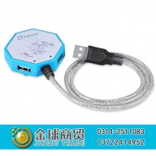 帝特3013集线器