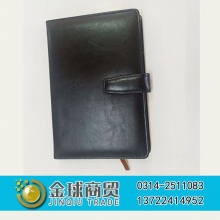 鑫都高档商务记事本25k52