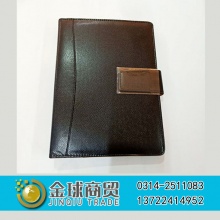 国俊高级商业活页本10625