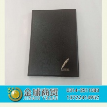 锦厦记事本8325