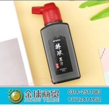 晨光特浓墨汁8811（100毫升）