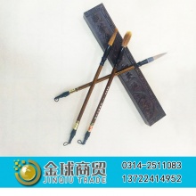 鸵鸟御墨墨汁250克