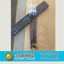 洪福一号七紫三羊毛笔