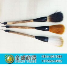 大斗毛笔 