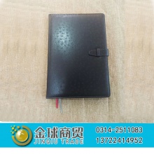 晨光记事本7B32