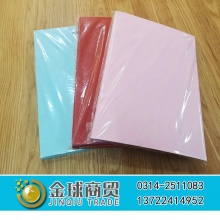 160克彩色A4卡纸