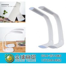晨光触控护眼台灯98530
