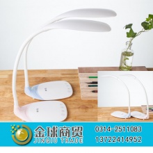 晨光护眼台灯98526