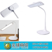 晨光护眼台灯98534
