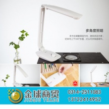 晨光旋转调光护眼台灯98525
