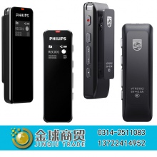   飞利浦（PHILIPS）VTR5102 16G 会议录音笔
