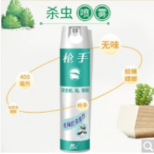 枪手清新清爽杀虫气雾剂