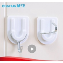 茶花 厨房挂钩贴浴室强力粘钩子挂衣钩