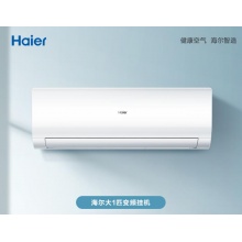 海尔 Haier 大1匹 