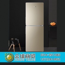 海尔160升风冷无霜冰箱（含送安装服务）