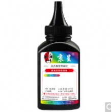 京星LT2451墨粉/碳粉(联想LJ2655DN)