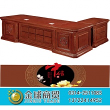 中信办公家具-大班台A32168