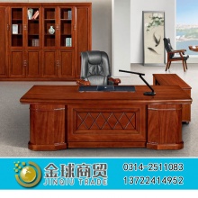 中信办公家具-中班台A20182