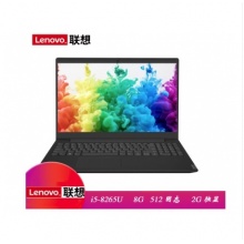 联想（Lenovo）V15-IWL英特尔酷睿i5超薄游戏办公家用商用设计15.6英寸笔记本电脑