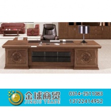 中信办公家具A32166大班台