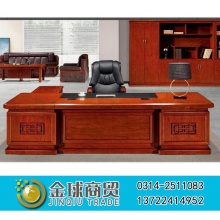 中信办公家具-大班台A32165