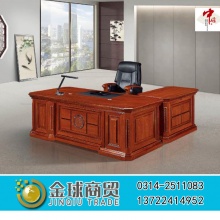中信办公家具-中班台A24167