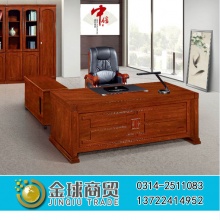 中信办公家具-中班台A24181