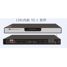 高清视频会议终端嵌入软件LT01内嵌V2.1