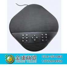 ITC麦克风TV-S63L