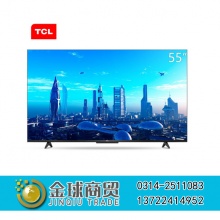 TCL 55F9液晶电视