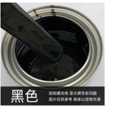 油漆黑色15公斤