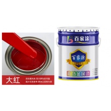 油漆红色15公斤