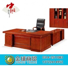 中信办公家具-中班台A2066