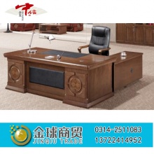 中信办公家具-中班台A24166