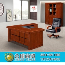 中信办公桌-A18179