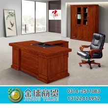 中信办公桌-A18185
