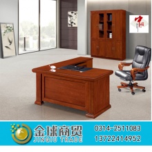 中信办公桌A16170