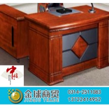 中信办公家具-中班台A2076
