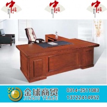 中信办公家具-办公桌A1820