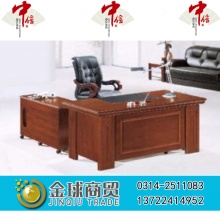 中信办公家具-办公桌A1833