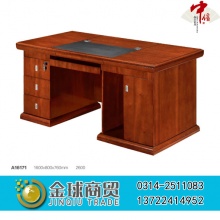 中信办公家具-办公桌A16171