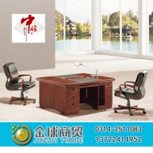 中信办公家具-双面办公桌A1681