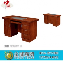 中信办公桌-A16188