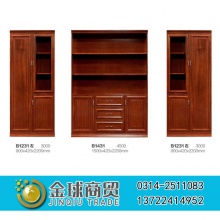 中信办公家具-书柜系列B1231