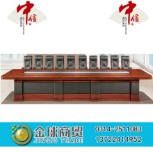 中信办公家具-会议台系列C6038