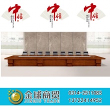 中信办公家具-会议台系列C6066