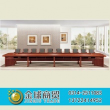 中信办公家具-会议台系列C8043
