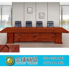 中信办公家具-会议台系列C4829