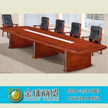中信办公家具-会议台系列C3641
