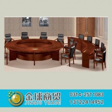 中信办公家具-双层圆形会议台C2101